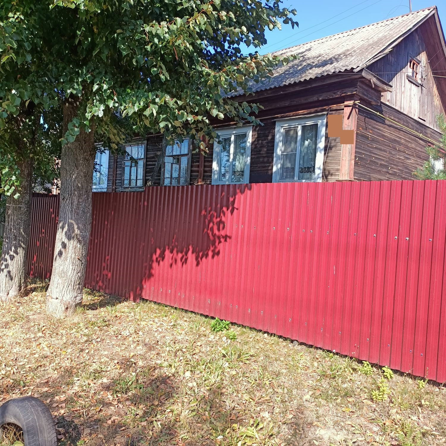 Кольчугино Купить Дом В Городе