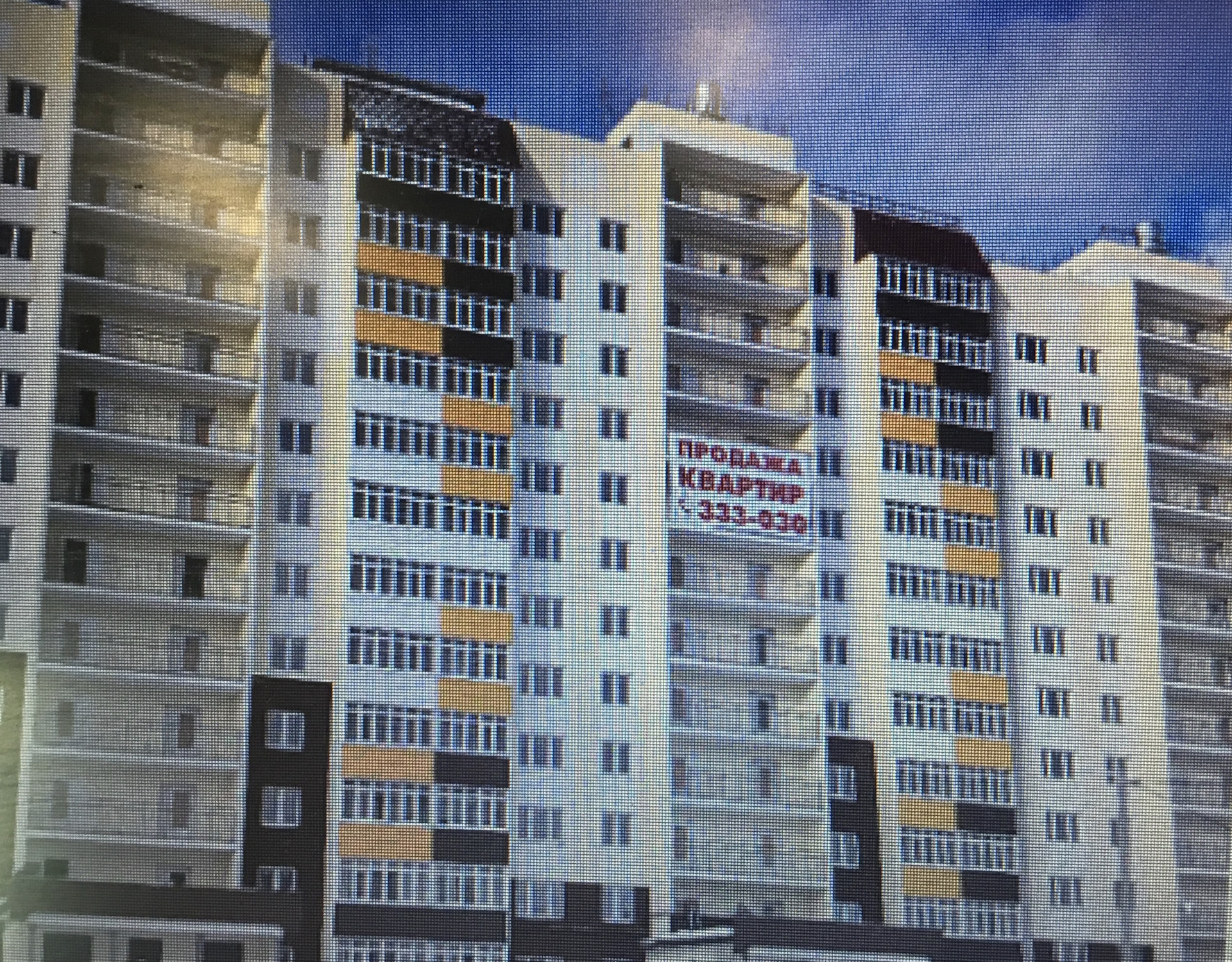 Купить 1-комнатную квартиру, 34 м² по адресу Республика Мордовия, Саранск,  улица Фурманова, 71, 2 этаж за 1 474 259 руб. в Домклик — поиск, проверка,  безопасная сделка с жильем в офисе Сбербанка.