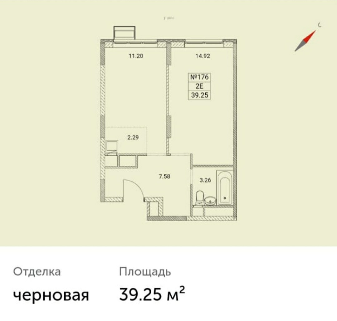 Купить Двушку В Москве За 6000000