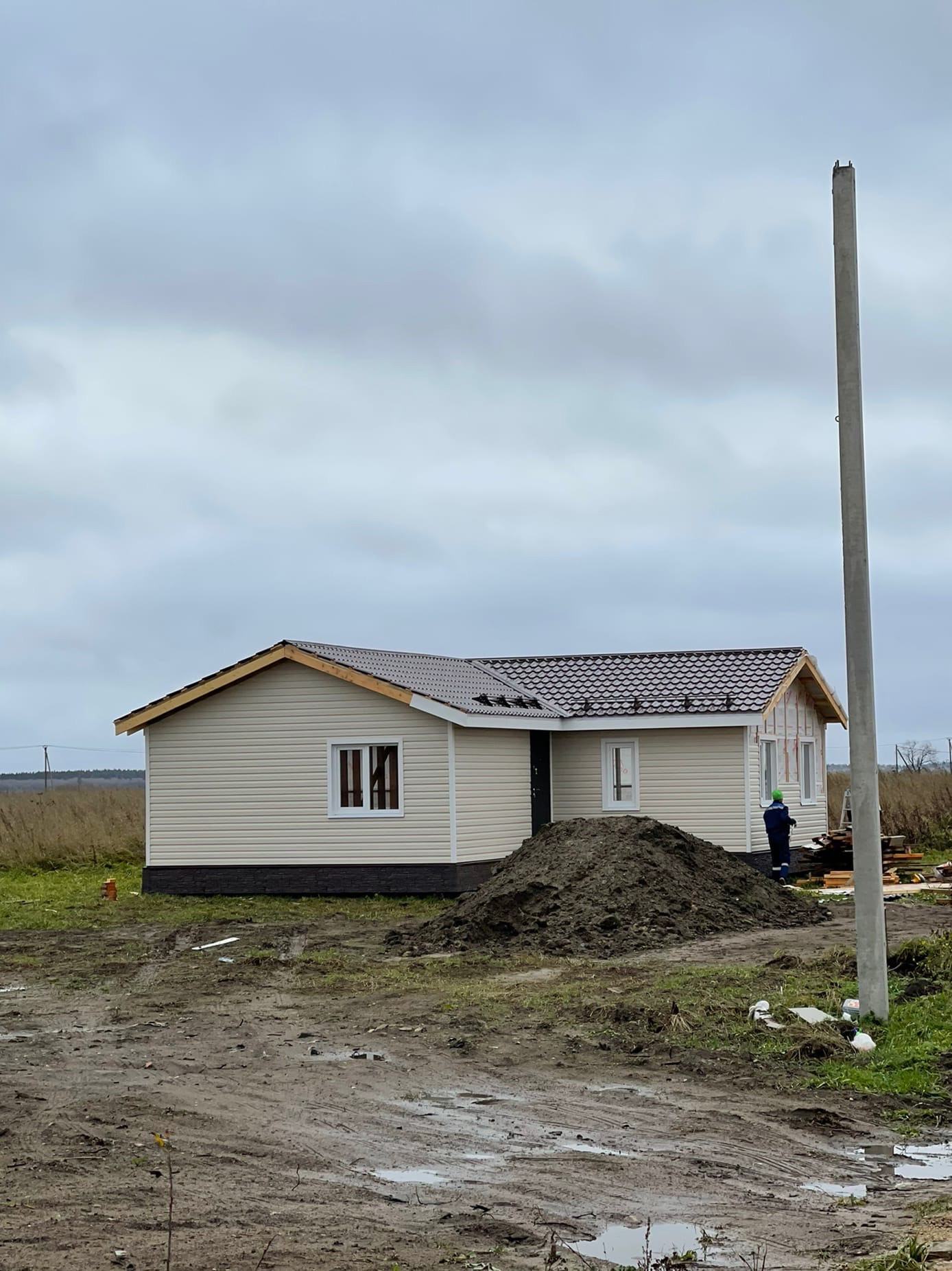 Фото Праздников Д Реполка