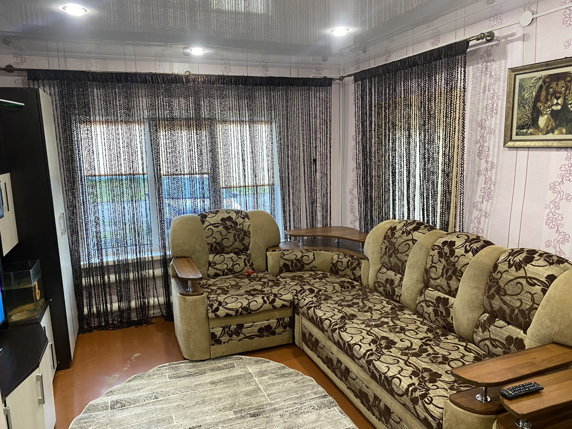 Авито Шадринск Недвижимость Продажа Домов И Коттеджей