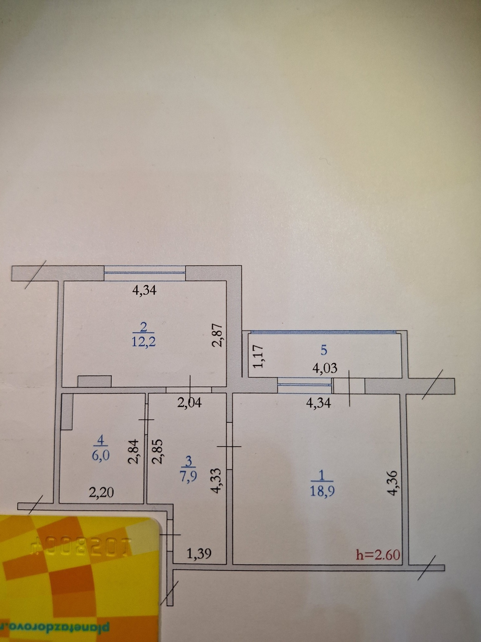 Купить 1-комнатную квартиру, 45 м² по адресу Ханты-Мансийский автономный  округ, Нефтеюганск, 15-й микрорайон, 9, 7 этаж за 5 500 000 руб. в Домклик  — поиск, проверка, безопасная сделка с жильем в офисе Сбербанка.