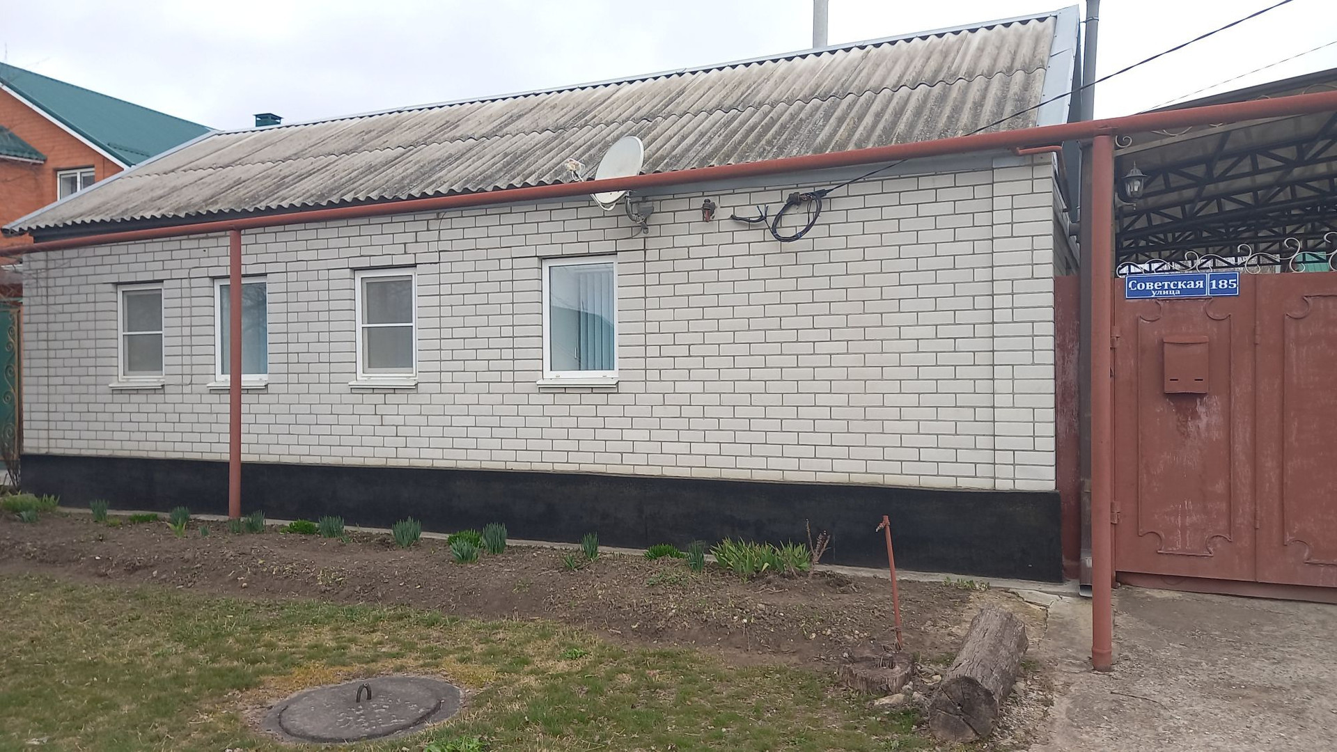 Купить Дом В Селе Надежда Ставропольского