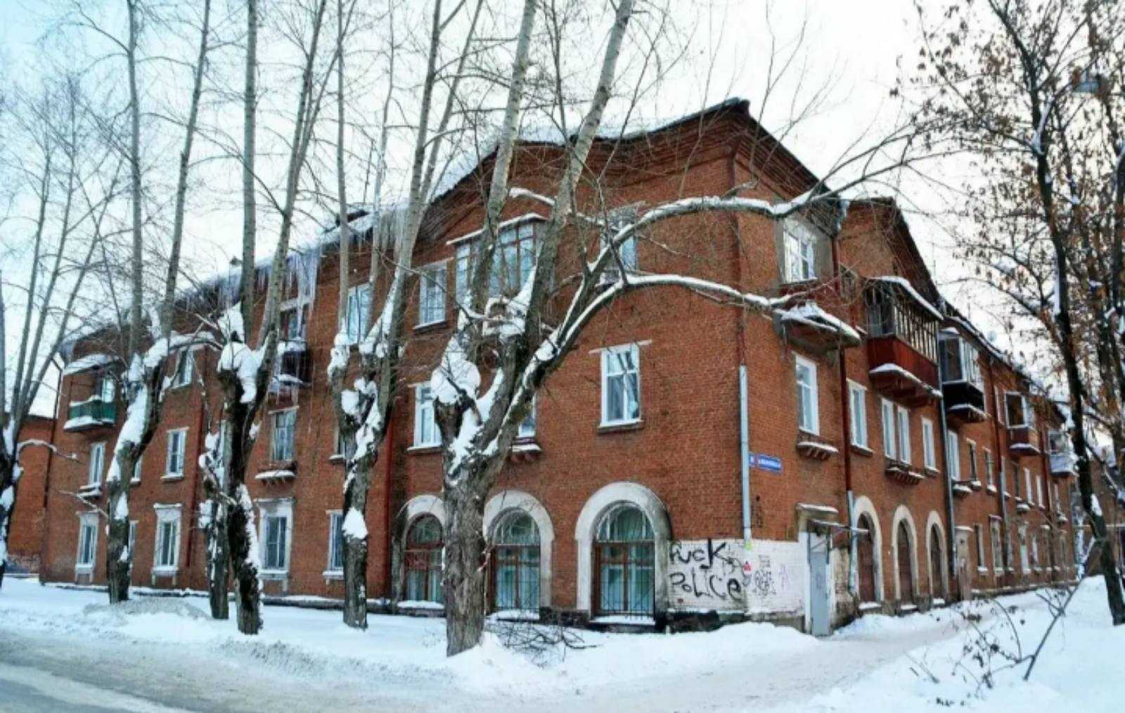 Купить Квартиру В Перми Улица Краснополянская 2