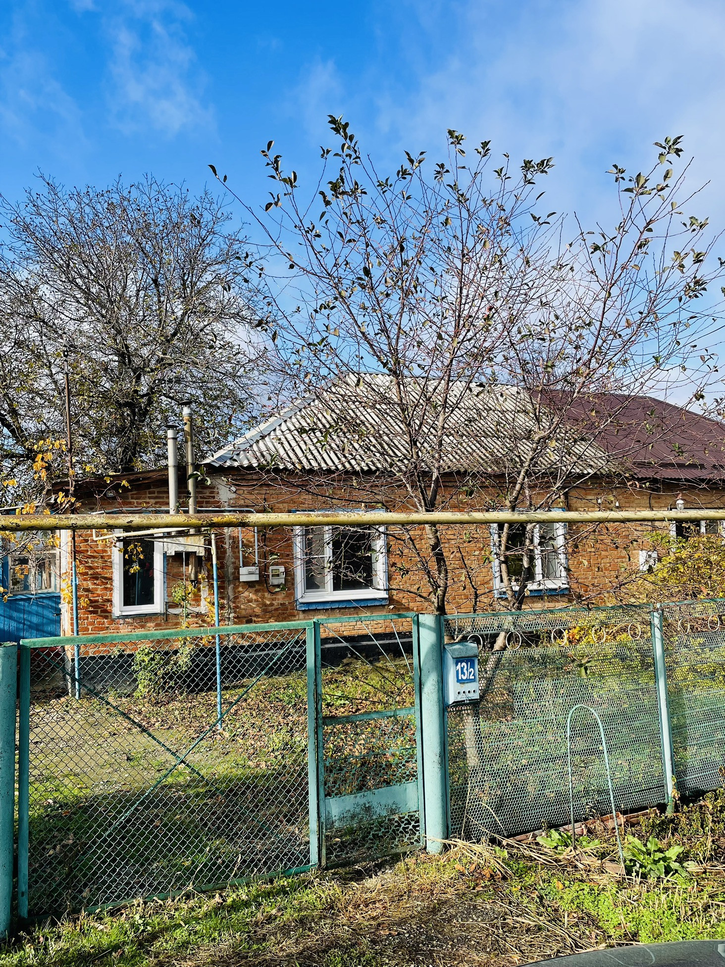 Купить Дом В Новокубанске Краснодарского Недорого
