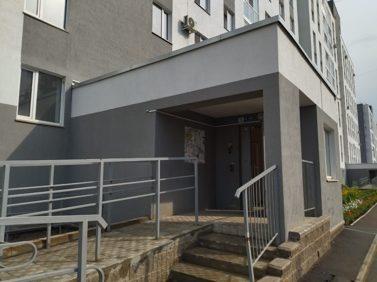 Купить 2-комнатную квартиру, 54.5 м² по адресу Республика Башкортостан ...