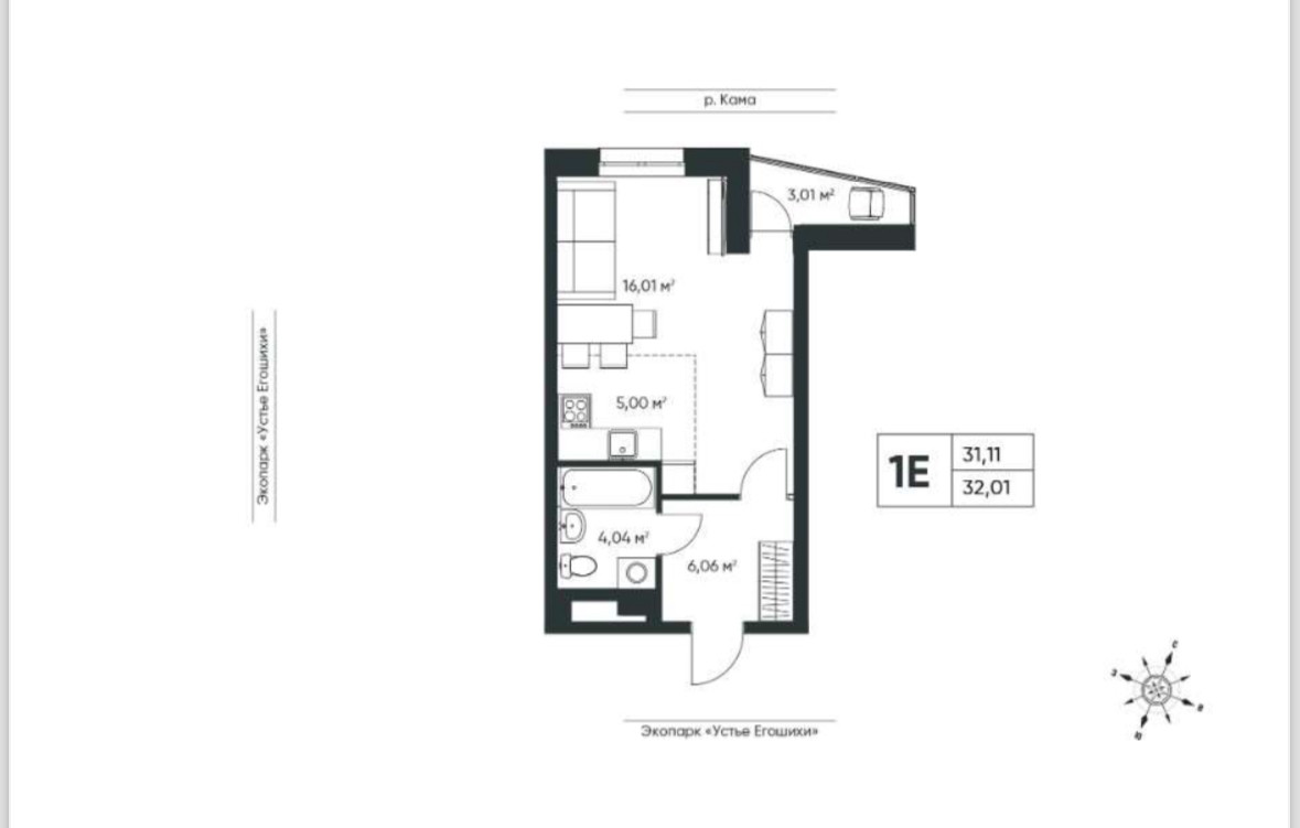 1 студия пермь. ЖК Аквилон Коммунарка. Аквилон парк планировки. ЖК upside Towers. Аквилон парк Коммунарка планировка квартир.