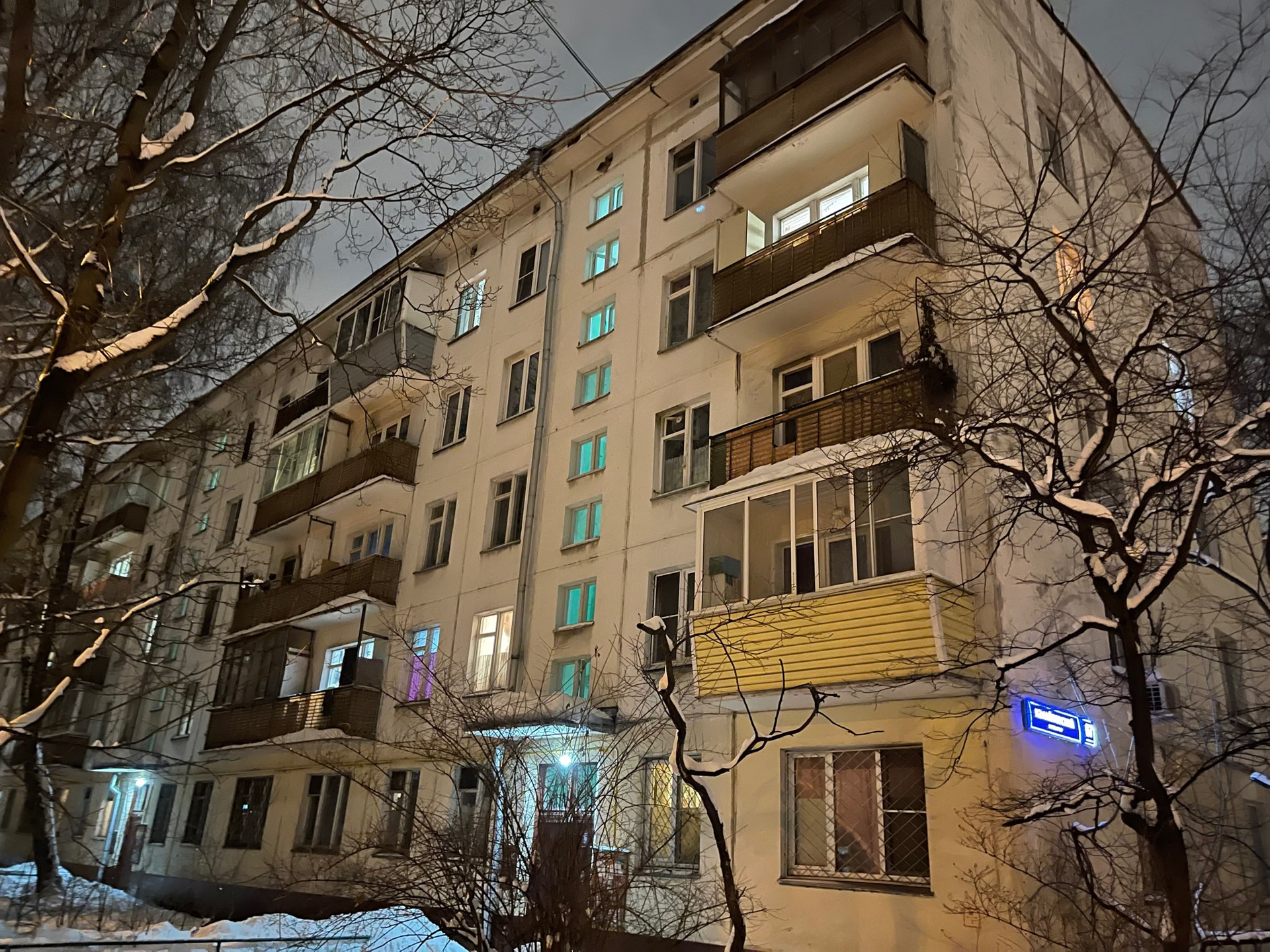 Измайловский бульвар 67. Надстройка домов в Москве без отселения фото.