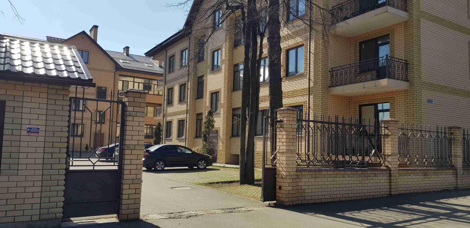 Московская область, мытищи, мкр. Московская область, мытищи, мкр. Мытищи клары цеткин 29. Клары цеткин дом 31. Мытищи ул клары цеткин.