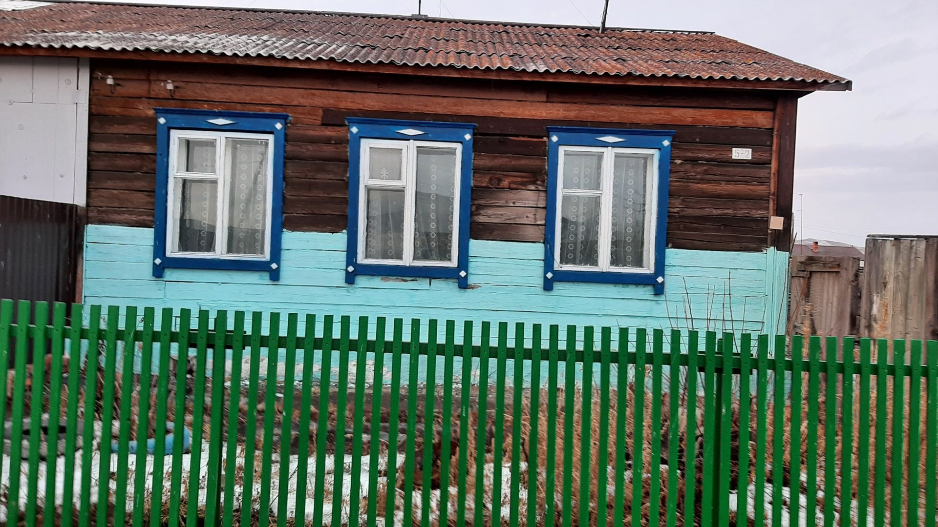 Продажа Домов В Хакасии С Фото