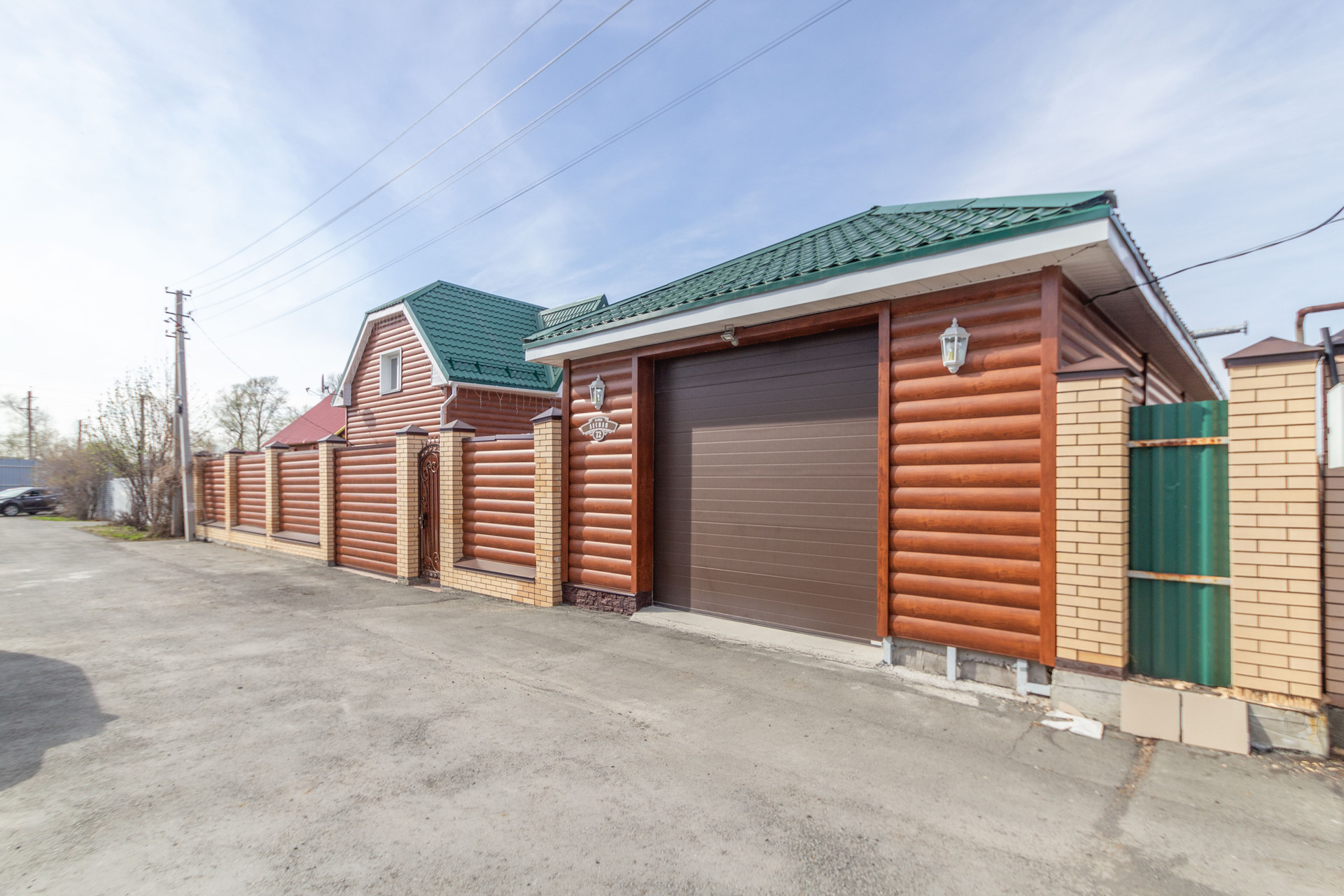 Купить Дом В Снт Звездное Новосибирск