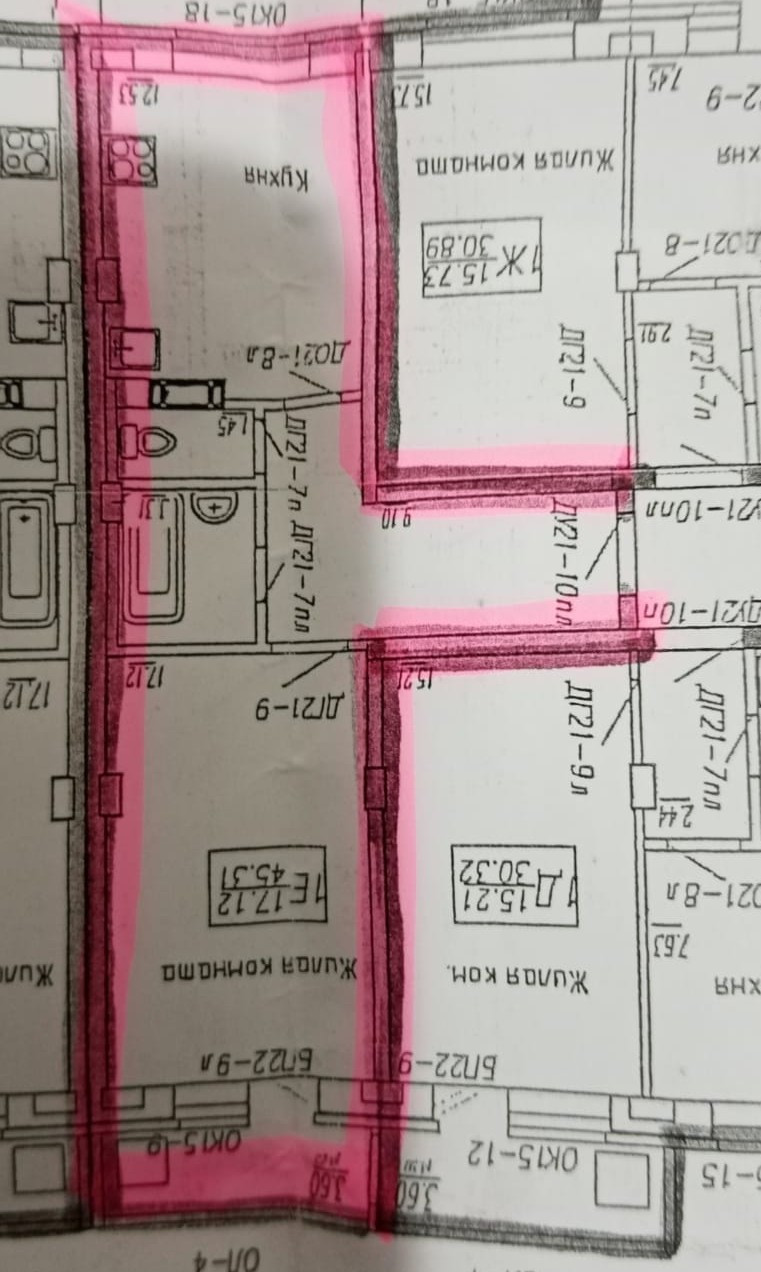 Авито Чебоксары Болгарстроя Купить Квартиру Однокомнатную