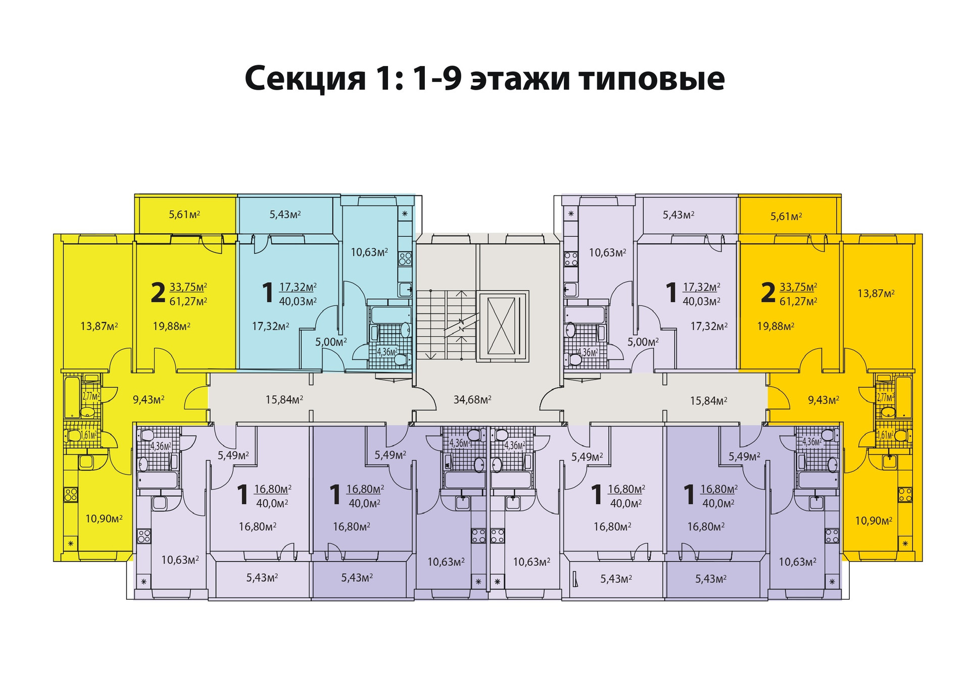 Приморский 1 Тольятти Купить Квартиру