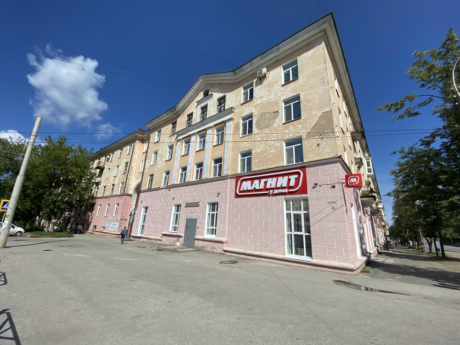 Купить 2 Квартиру Березники Улучшенной Планировки