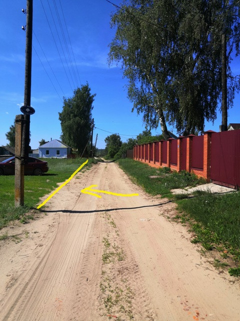 Село Панино Рязанская. Панино Рязанская область. Огородниково Рязанская область фото.