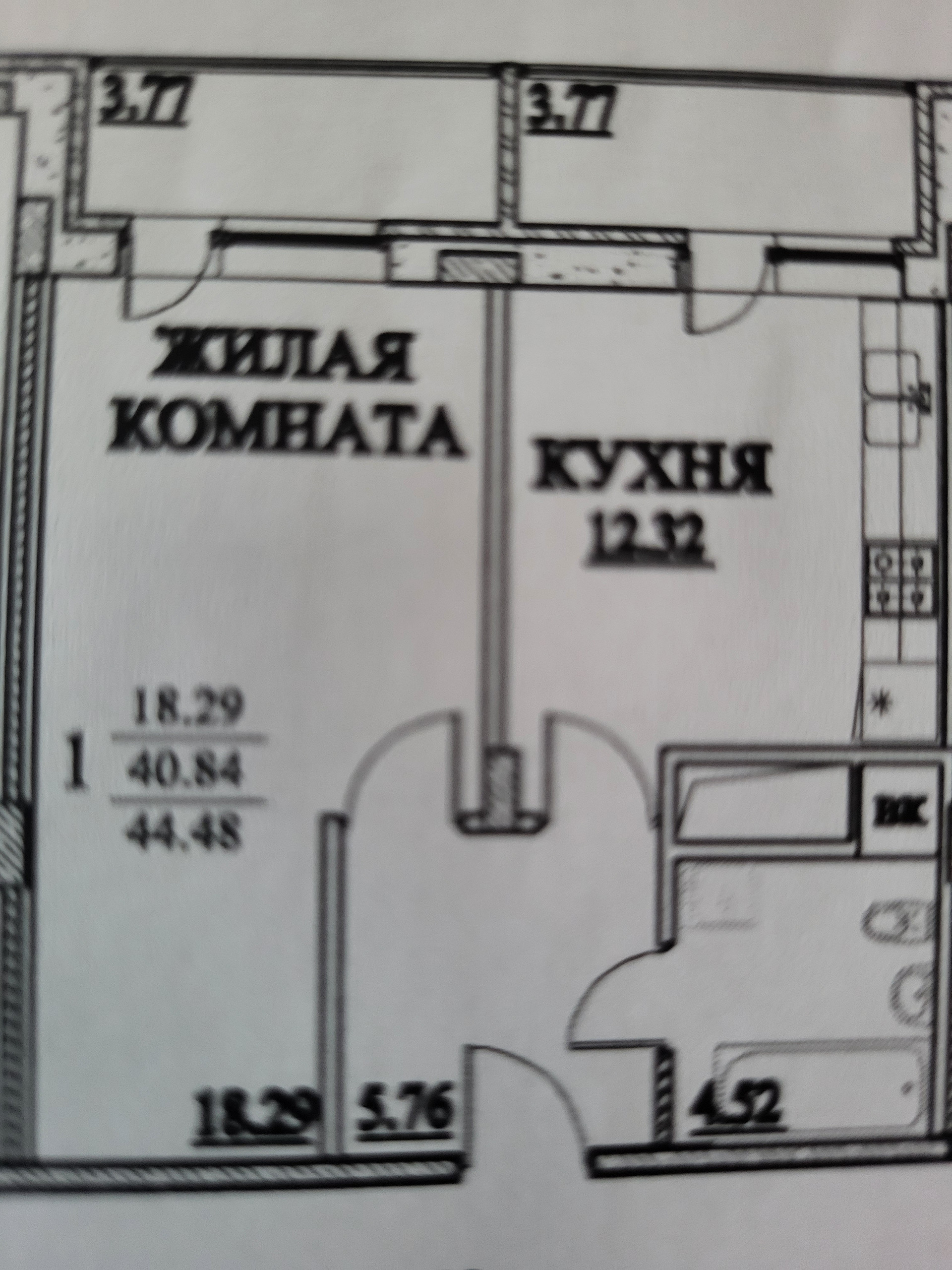 Купить 1-комнатную квартиру, 44 м² по адресу Москва, поселение Рязановское,  посёлок Знамя Октября, микрорайон Родники, 6, 3 этаж, метро станция  Силикатная за 8 500 000 руб. в Домклик — поиск, проверка, безопасная сделка  с жильем в офисе Сбербанка.