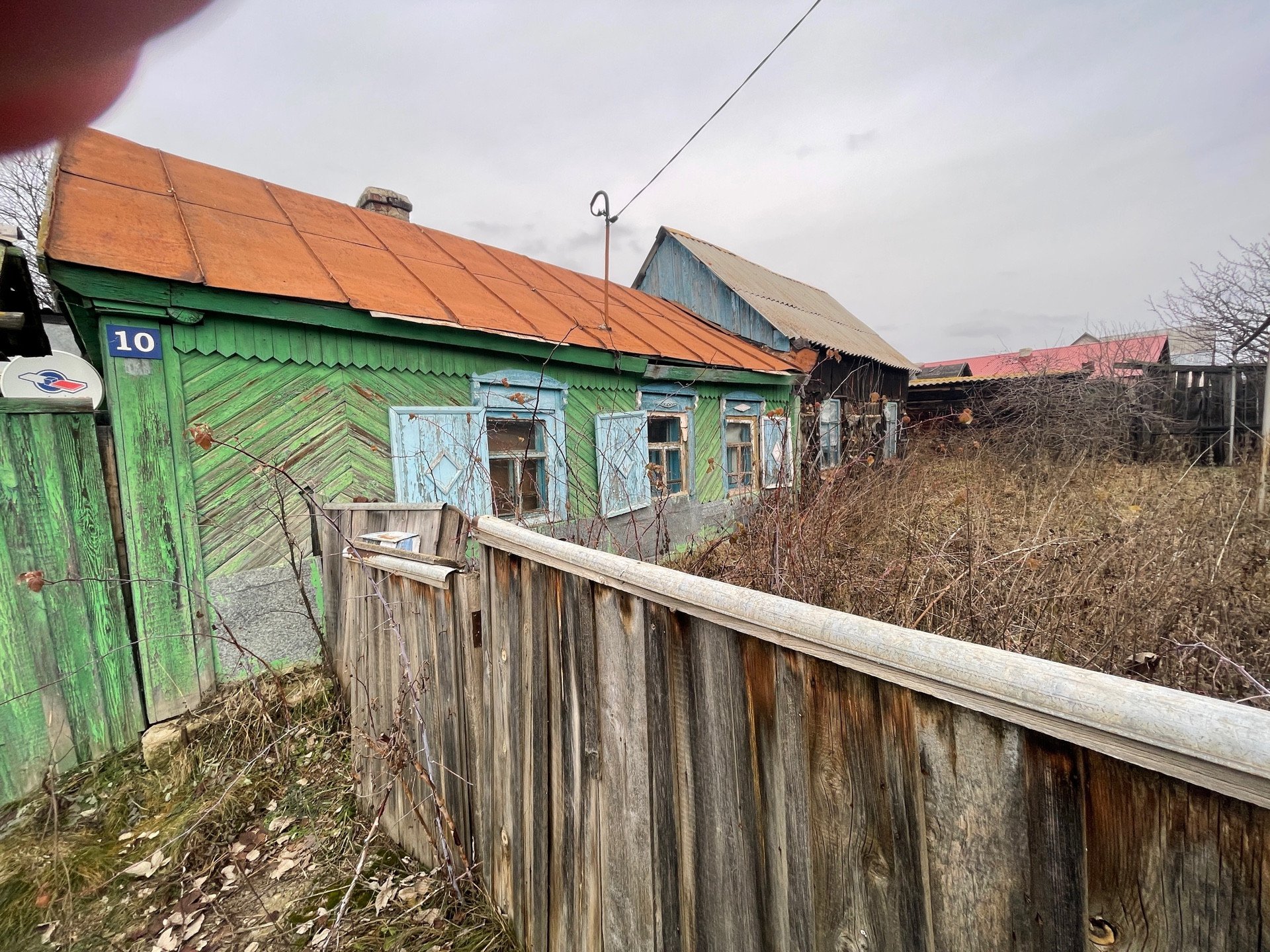 Бутаки Челябинская область. Бутаки. Бутака.