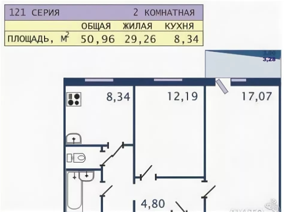 План квартиры 121 серии 3 комнатной квартиры