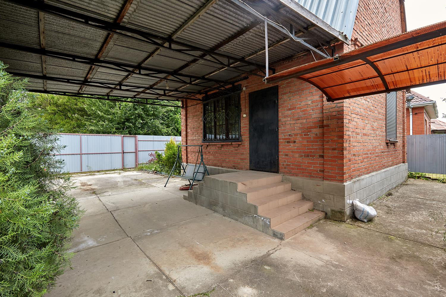 Купить Квартиру В Краснодаре Хутор Ленина