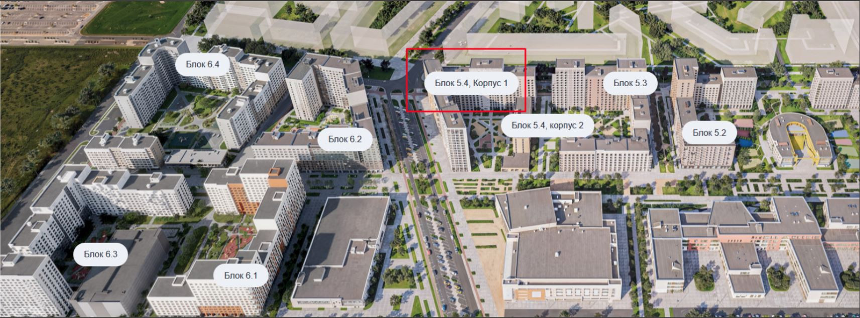 Домклик—cервисдляпоискаипокупкинедвижимостивипотеку