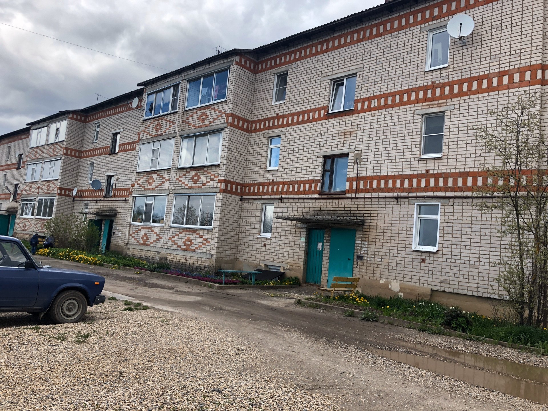 Продажа И Покупка Квартиры В Грязовце