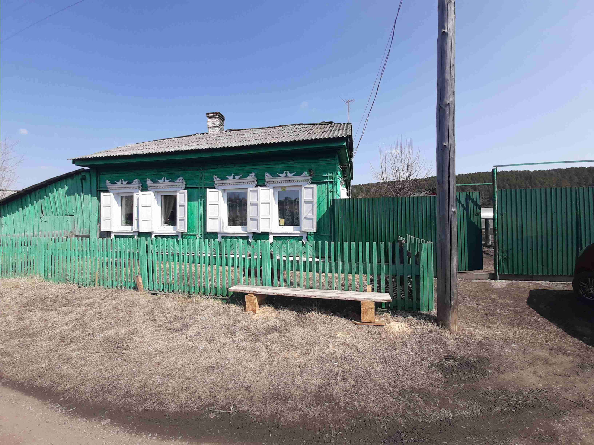 Купить Дом В Ширяево Иркутского Района