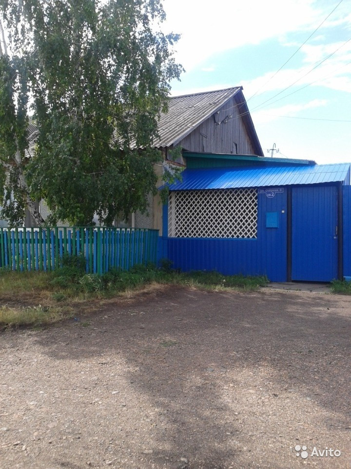 Купить Дом В Зеленом Луге