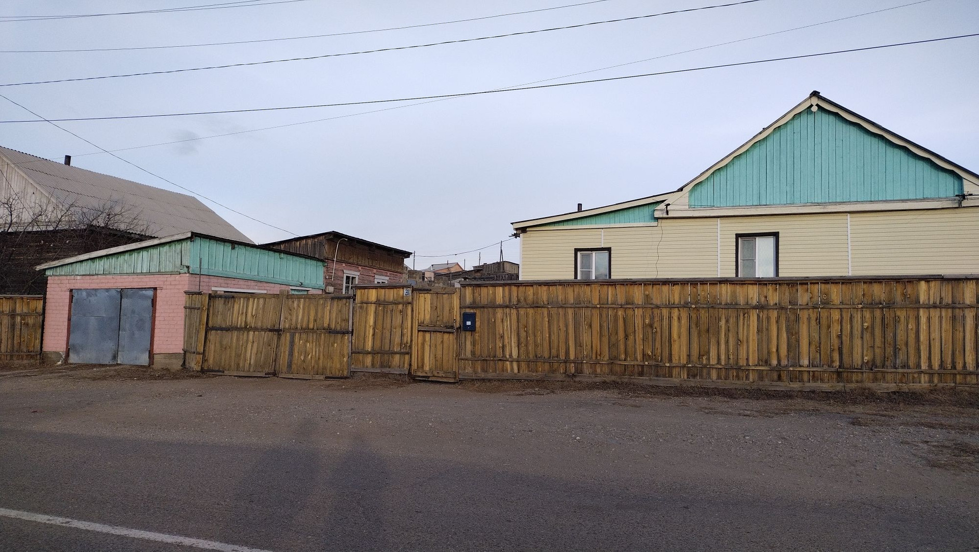 Недвижимость забайкальск. Могойтуй улица зеленая 4. Фото шилка балябина 133 дом. Авито забайкальск недвижимость. Улица железнодорожная пгт.
