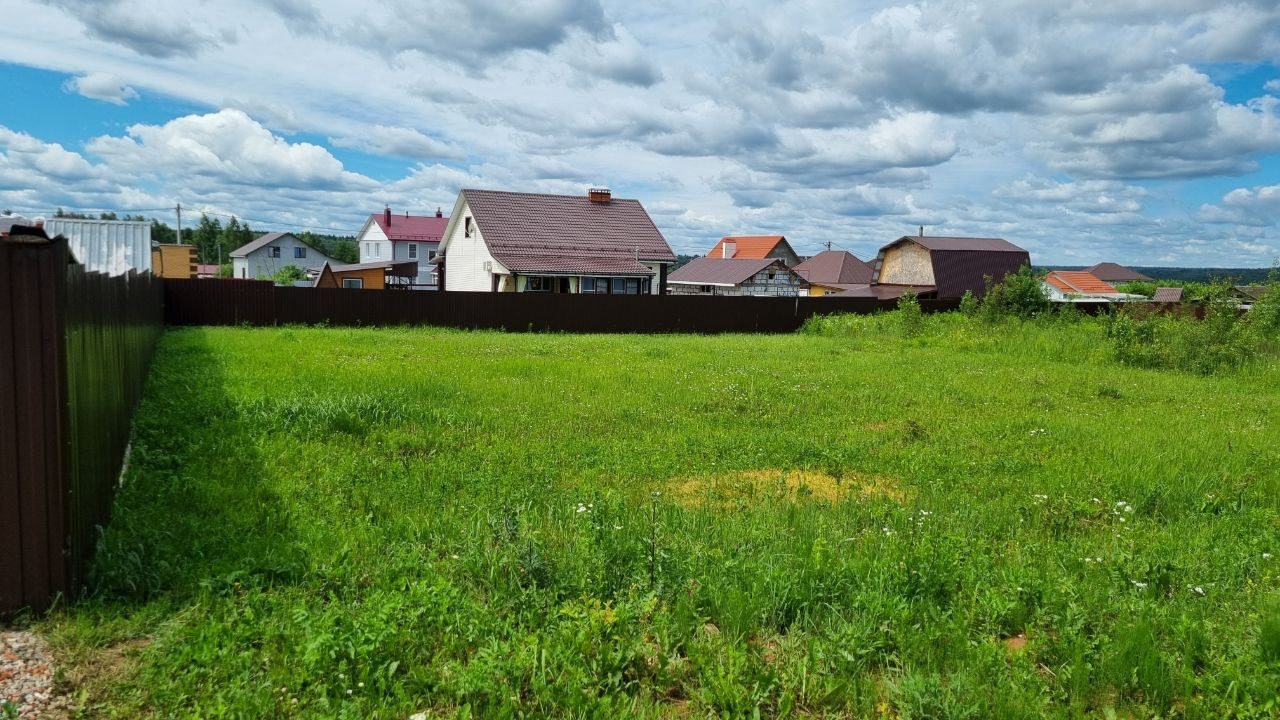 Купить В Пушкино Московской Области