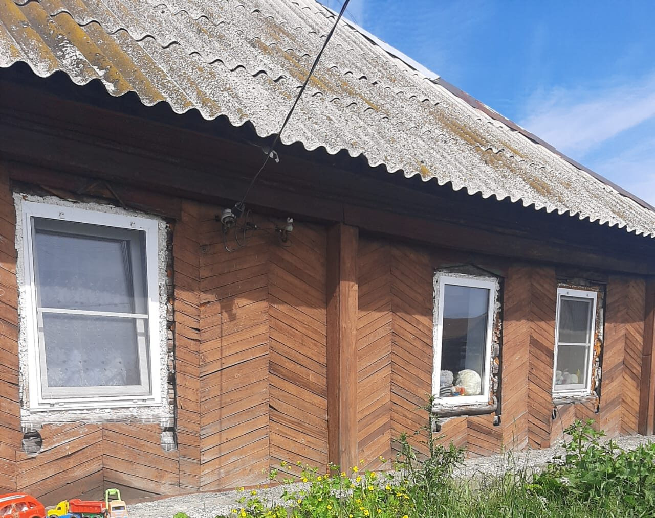 Авито Березовский Кемеровская Область Купить Дом
