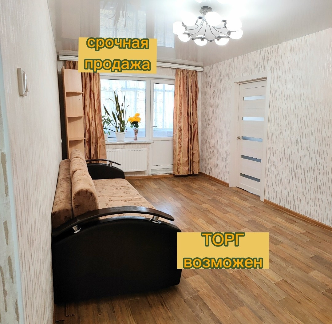 Авито Йошкар Ола Купить Гараж