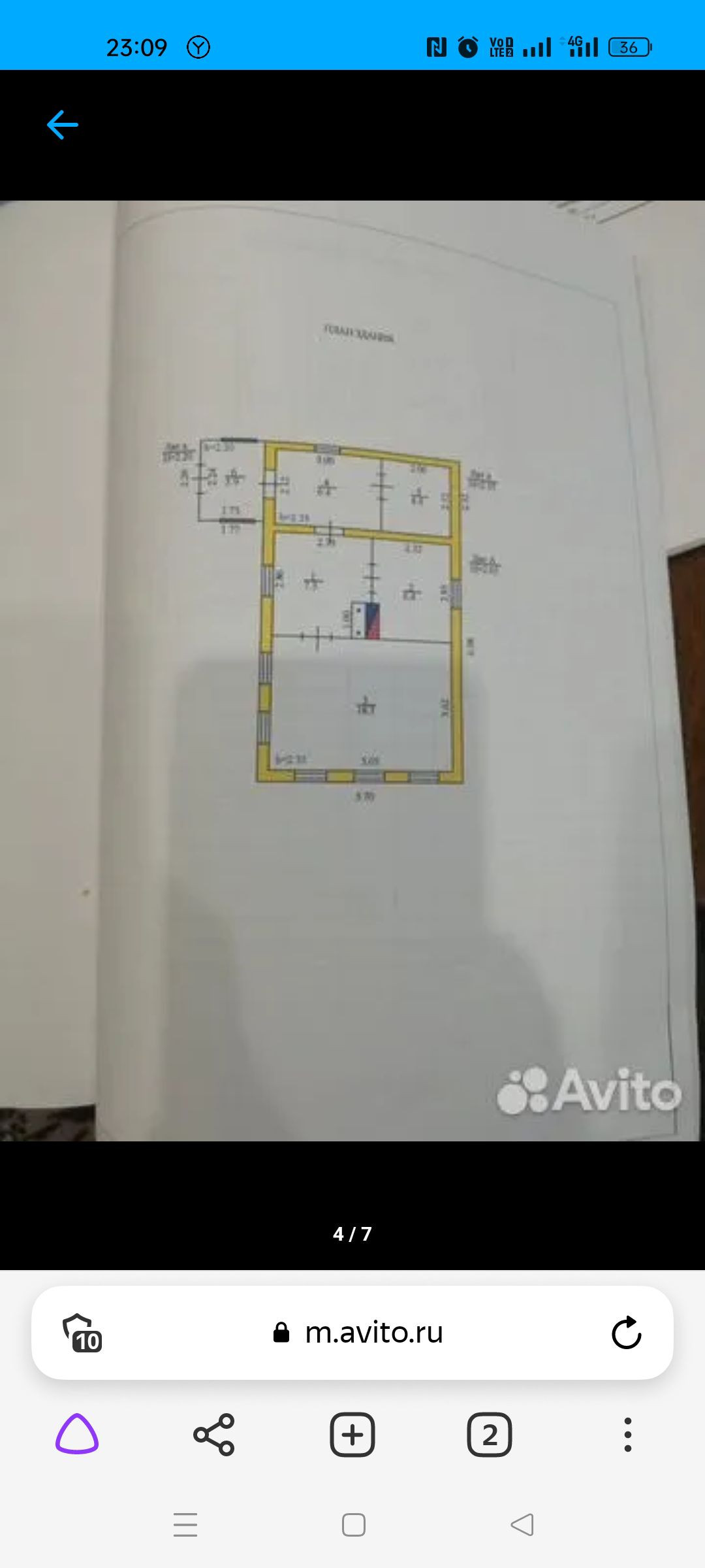 Купить дом, 32 м² по адресу Волгоградская область, Калач-на-Дону, Донская  улица, 84 за 700 000 руб. в Домклик — поиск, проверка, безопасная сделка с  жильем в офисе Сбербанка.