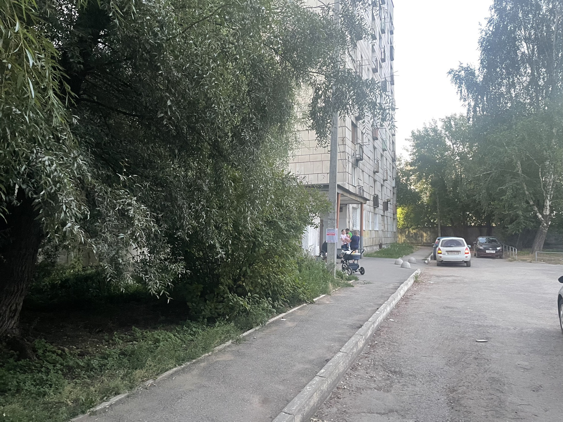 Купить Квартиру В Перми Крохалева