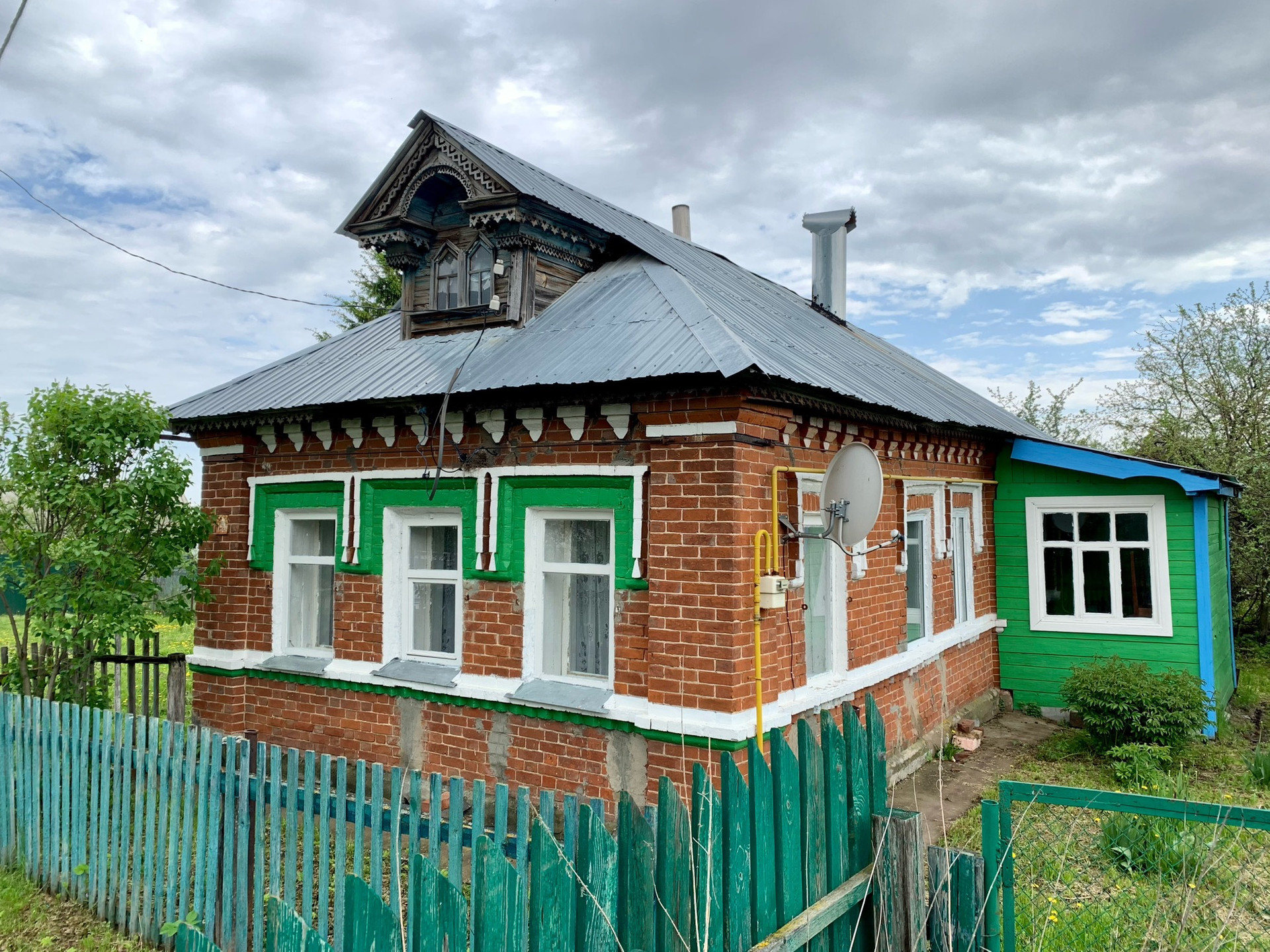 Продажа Домов В Кстовском Районе Нижегородской Области