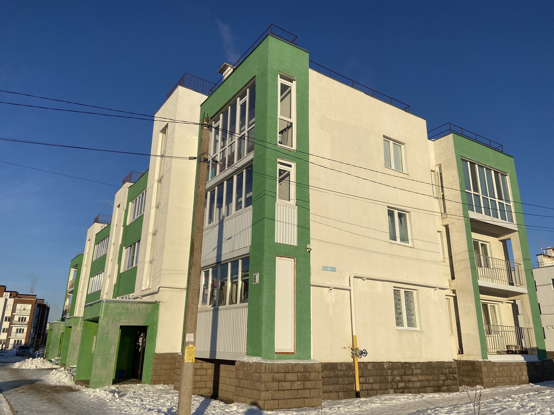 Купить Таунхаус Вторичку В Новобулгаково Уфа