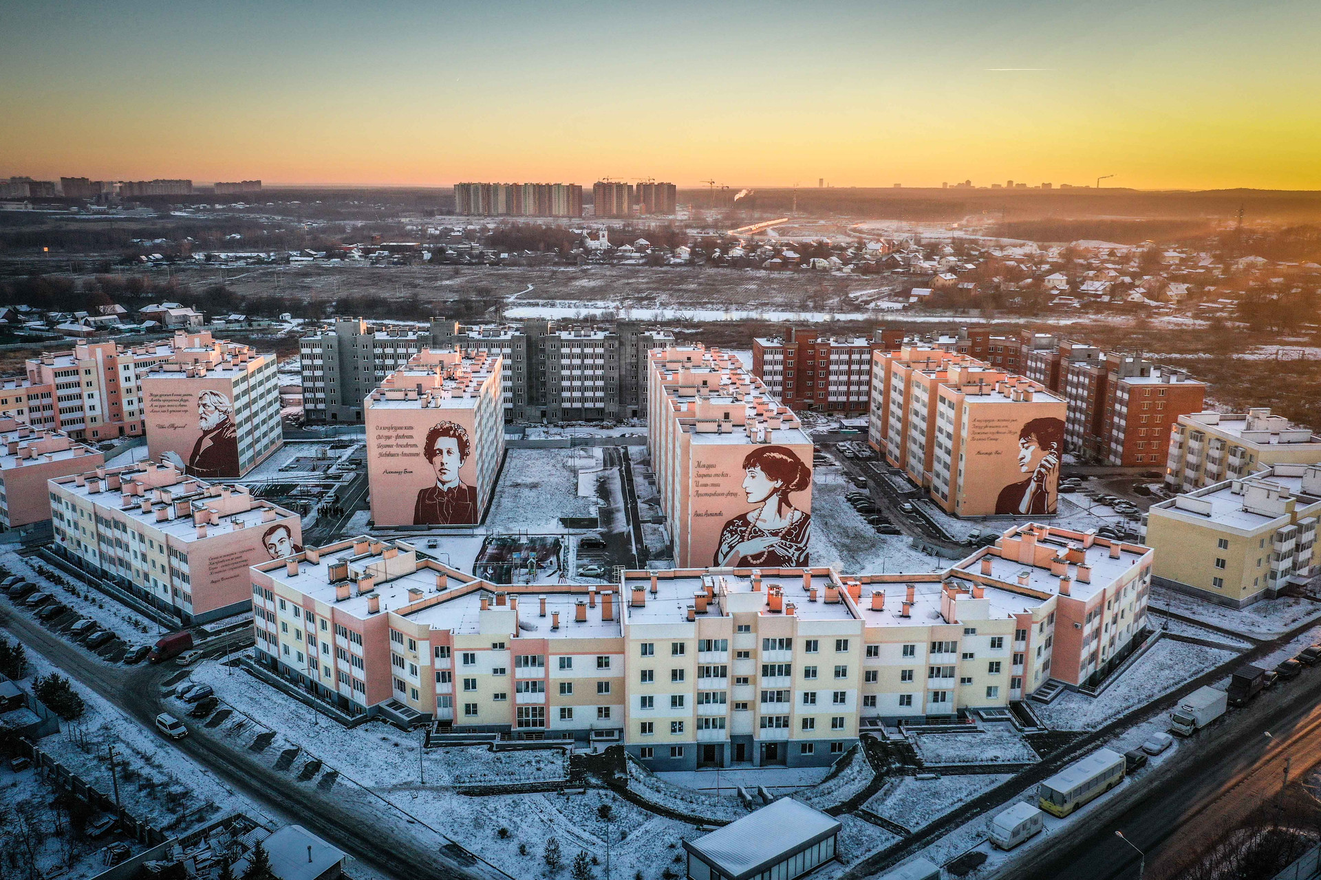 Фото томилино московская область