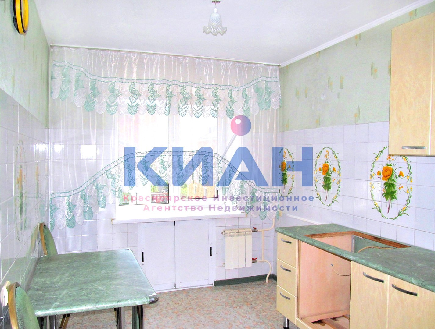 Красноярск 132