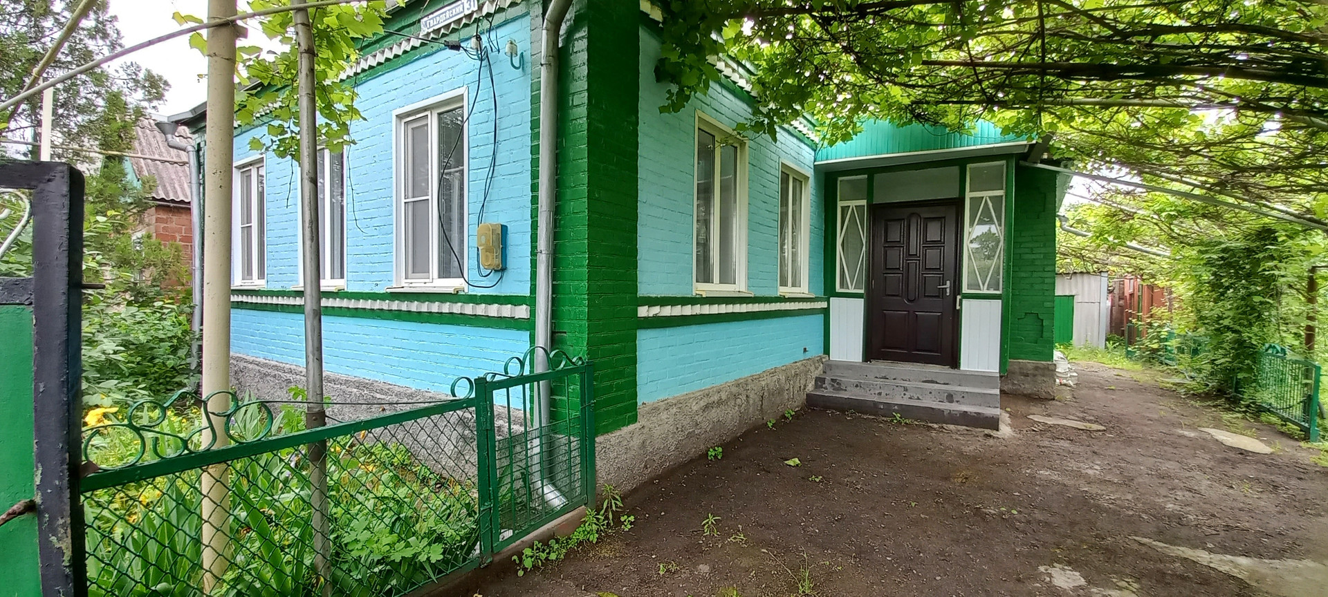 Сальский переулок ростов. Сальский переулок.