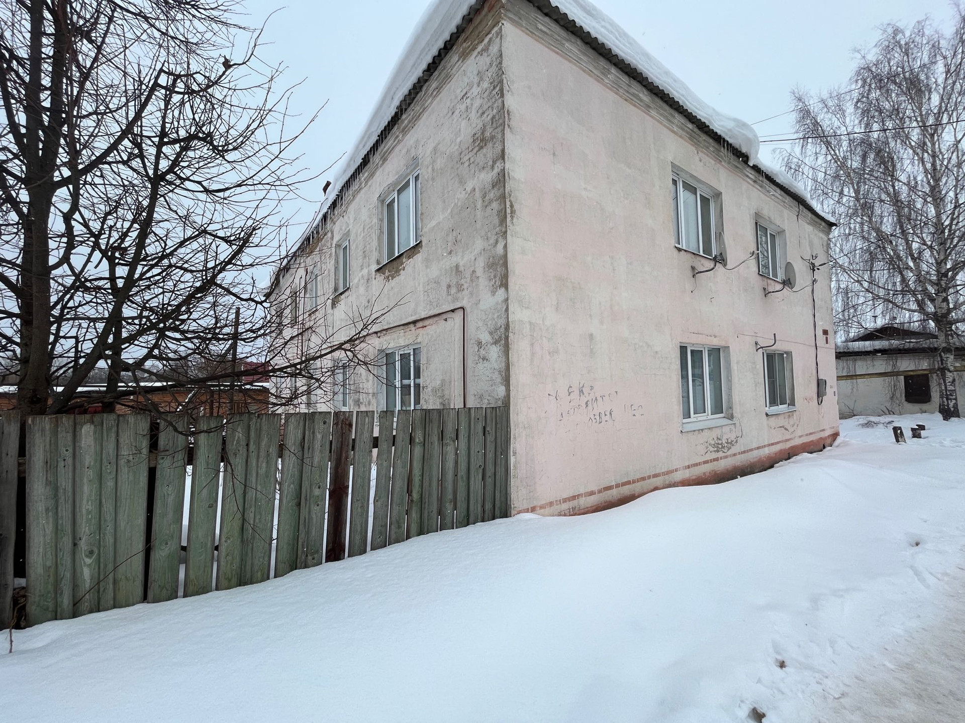 Купить Квартиру Собинский Район Владимирская Область