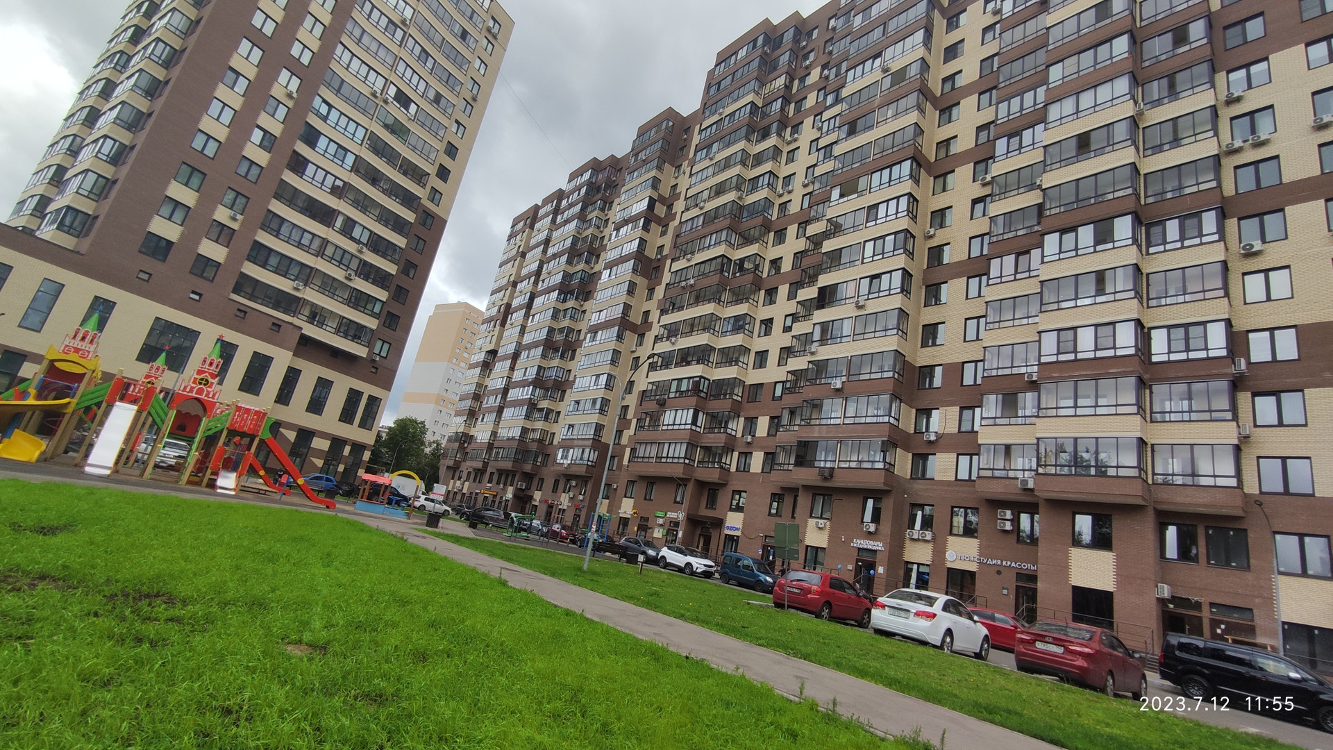Квартира красногорск народного ополчения. Красногорск ул народного ополчения 9. Ул народного ополчения красногорск. Квартира красногорск народного ополчения. Дунайский пр.