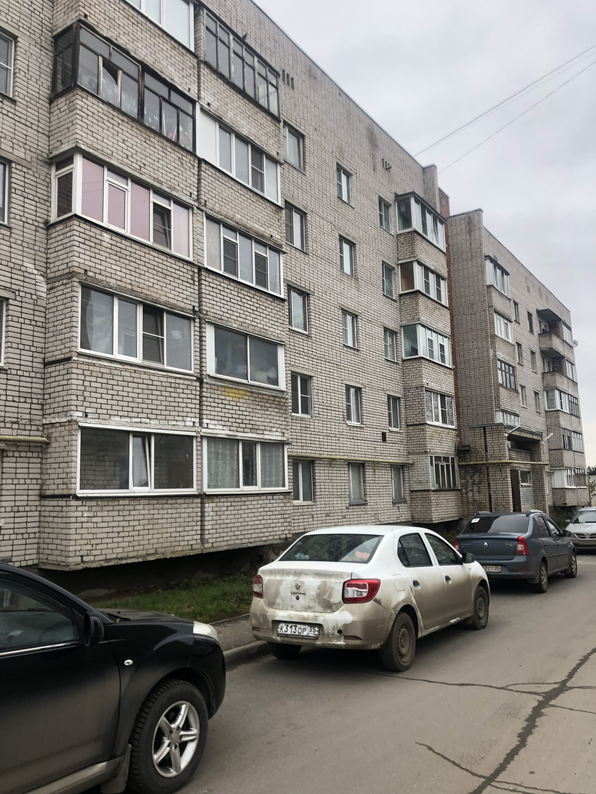 Вологда Купить Однокомнатную Квартиру Ул Преминина 1