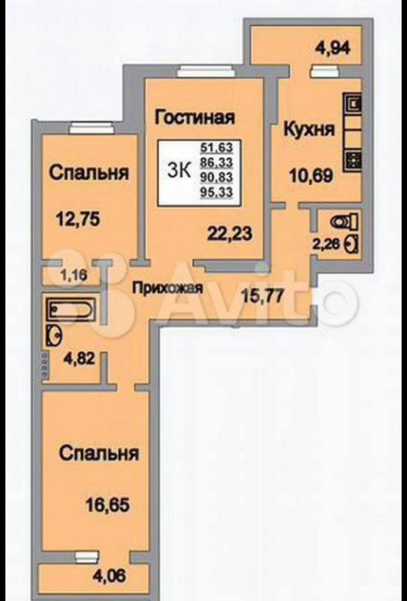 3 Комнатная Квартира Саратов Купить Октябрьский