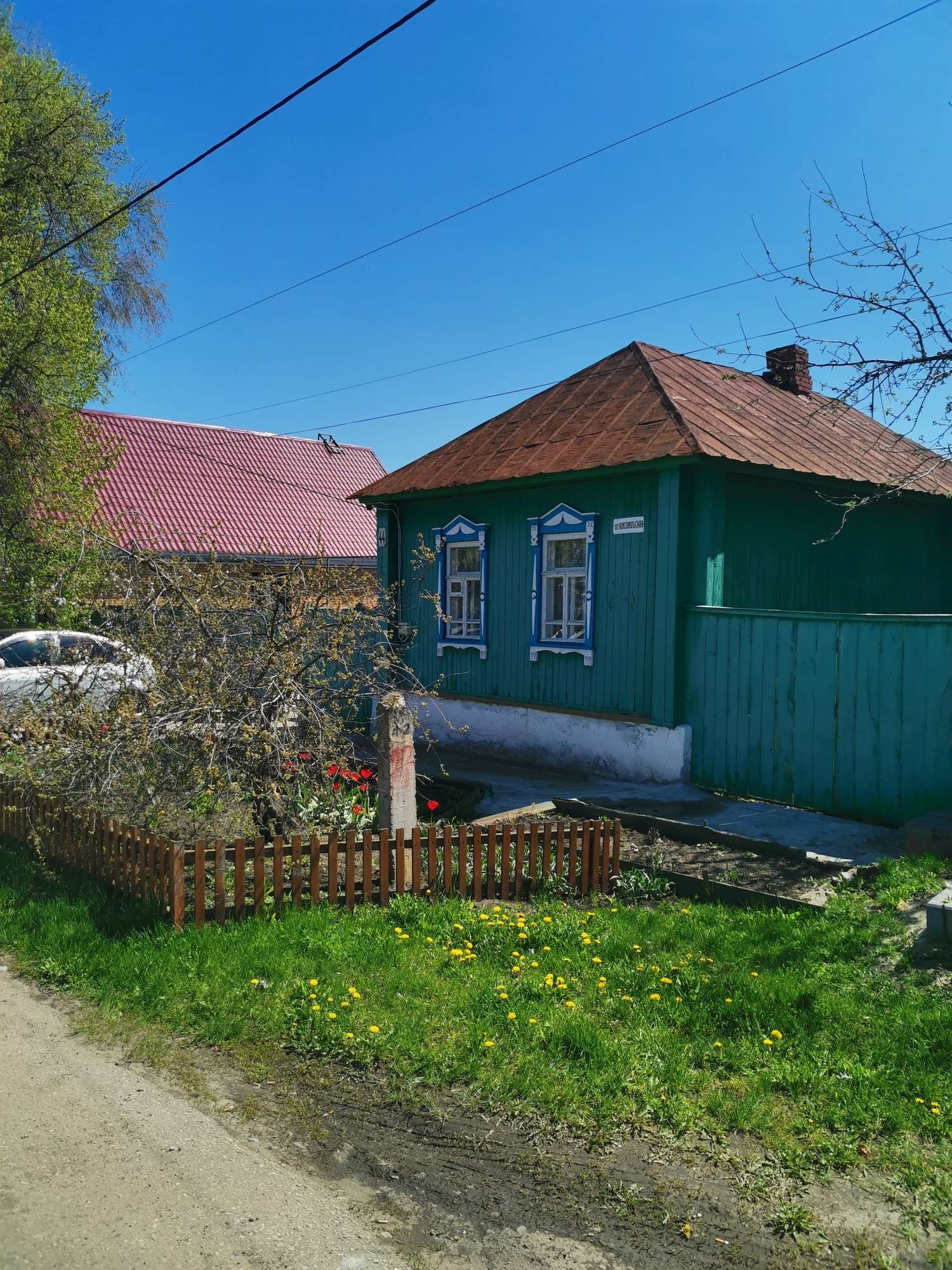 Авито кирсанов. Дома в области. Фото домов в Тамбовской области. Тамбов улица Менделеева 15 2. Южная дом 30 Тамбов.