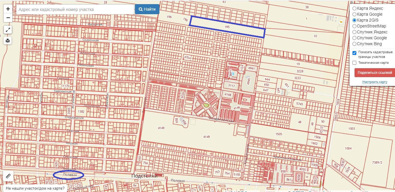 Кадастровая карта подстепки самарская область