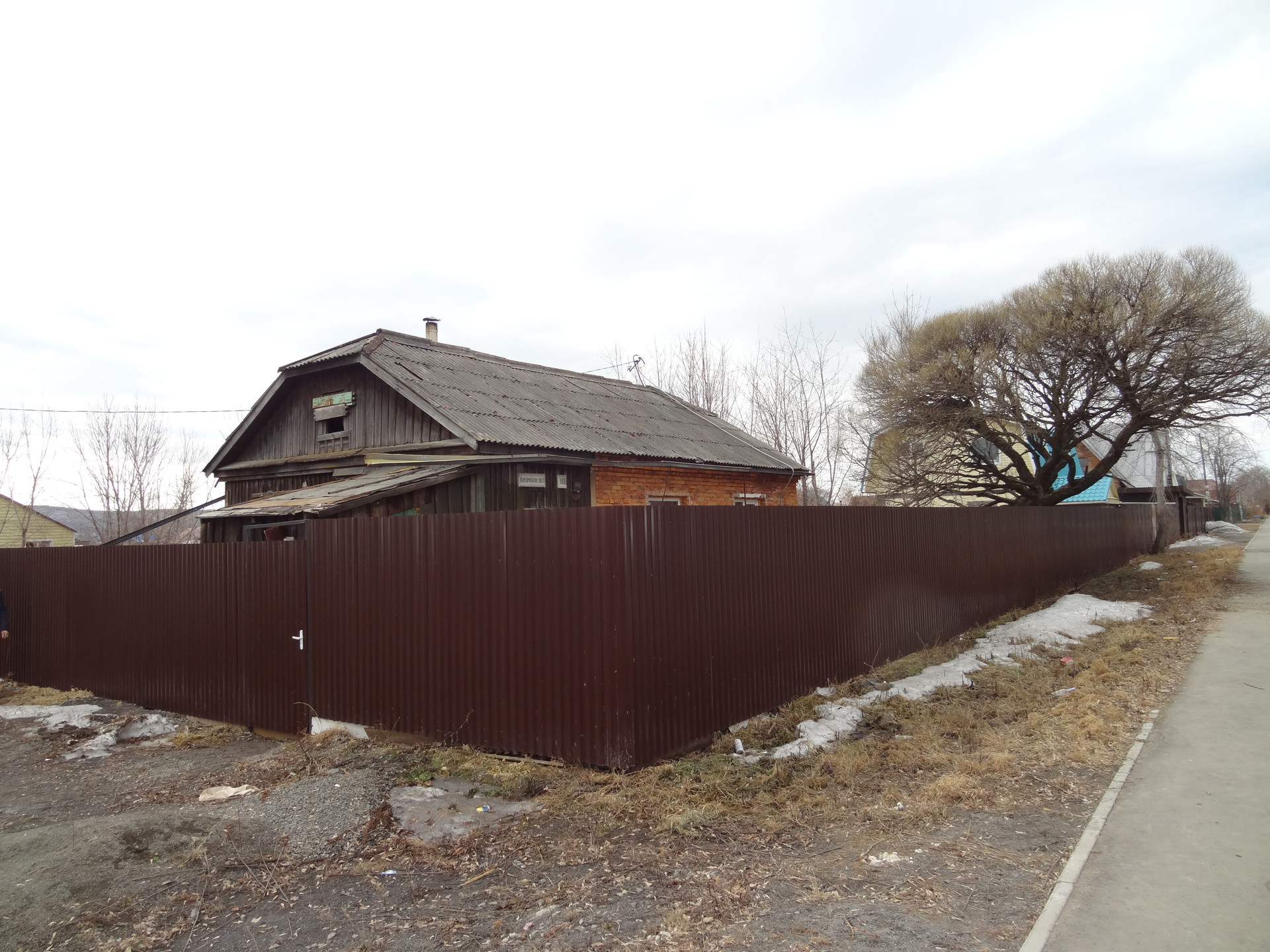 Сборный дом в Апшеронске купить