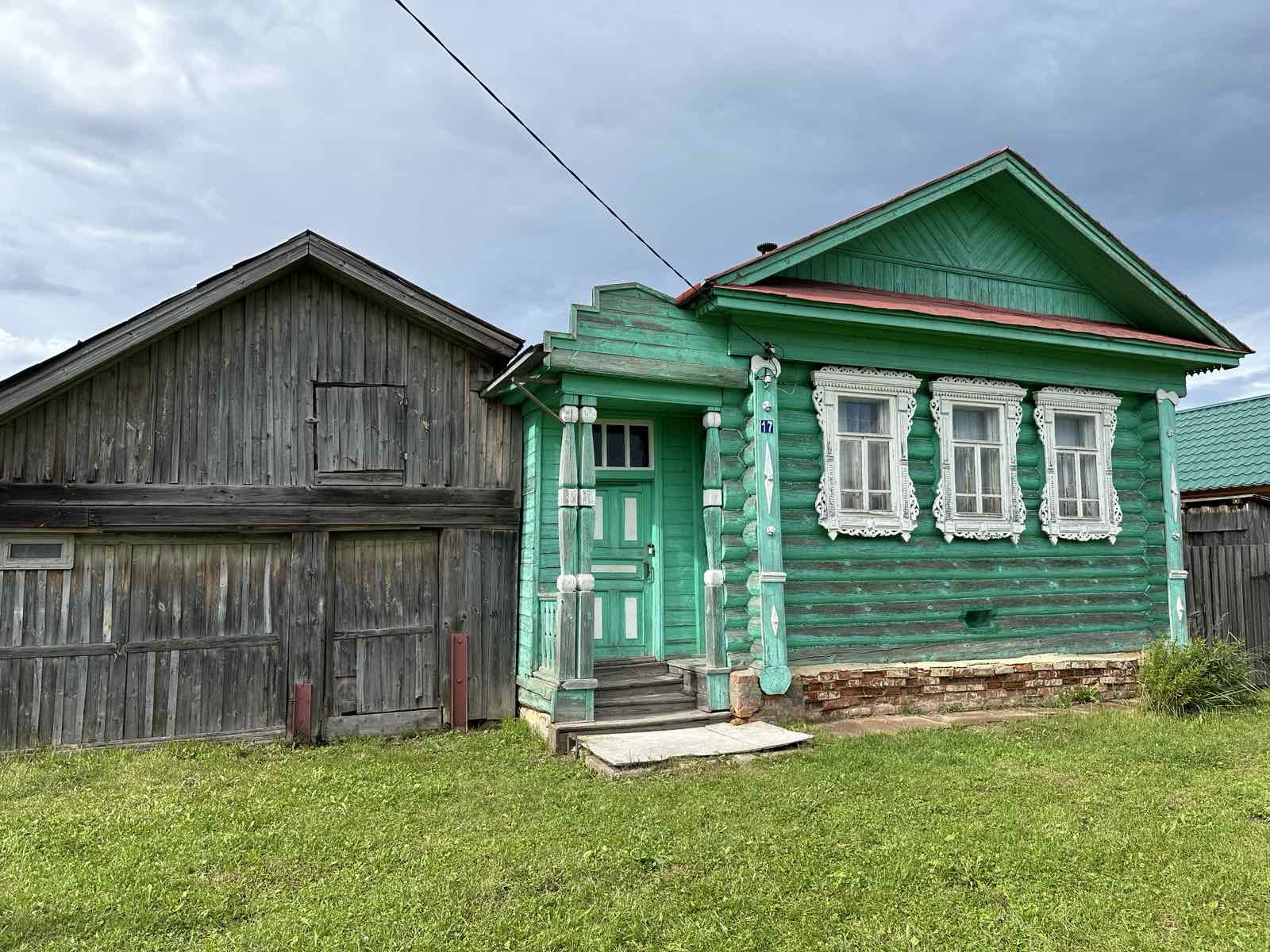 Купить Дом В Твери В Деревне Деревнище