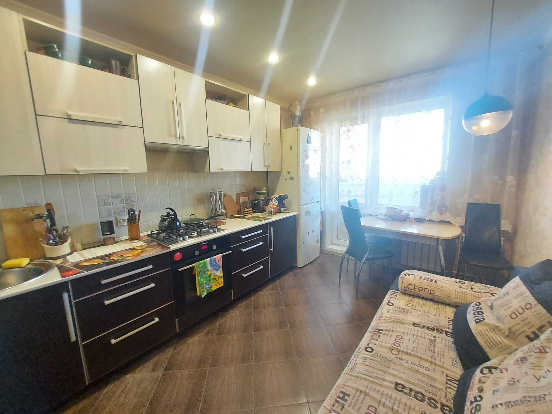 Флотская Улица Брянск Купить Квартиру