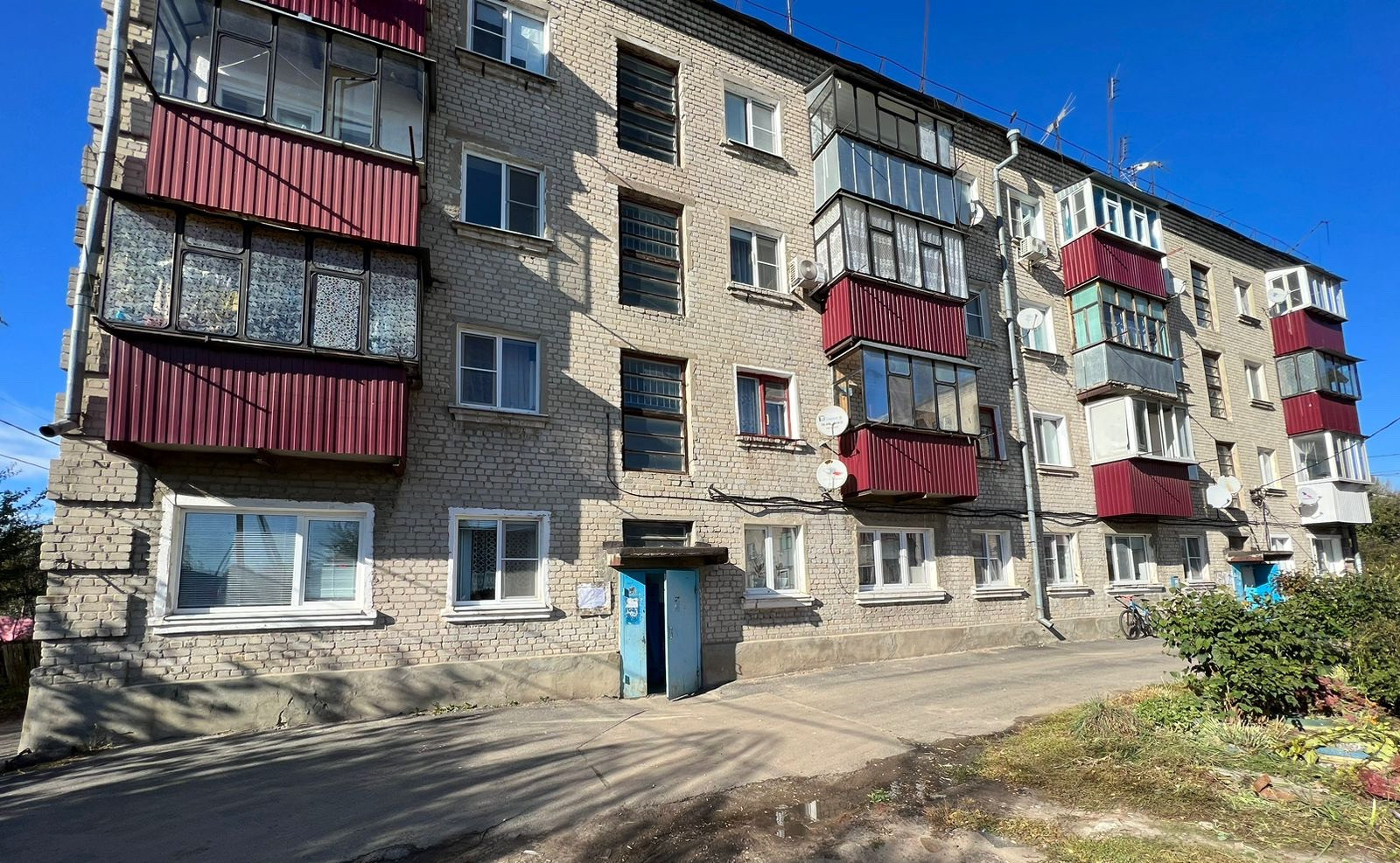 Квартира ул либкнехта