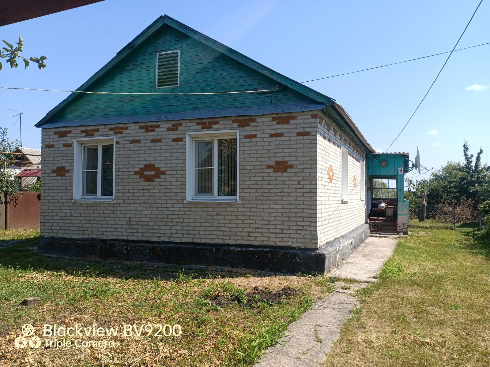 Купить Дом В Петровске Саратовской Области