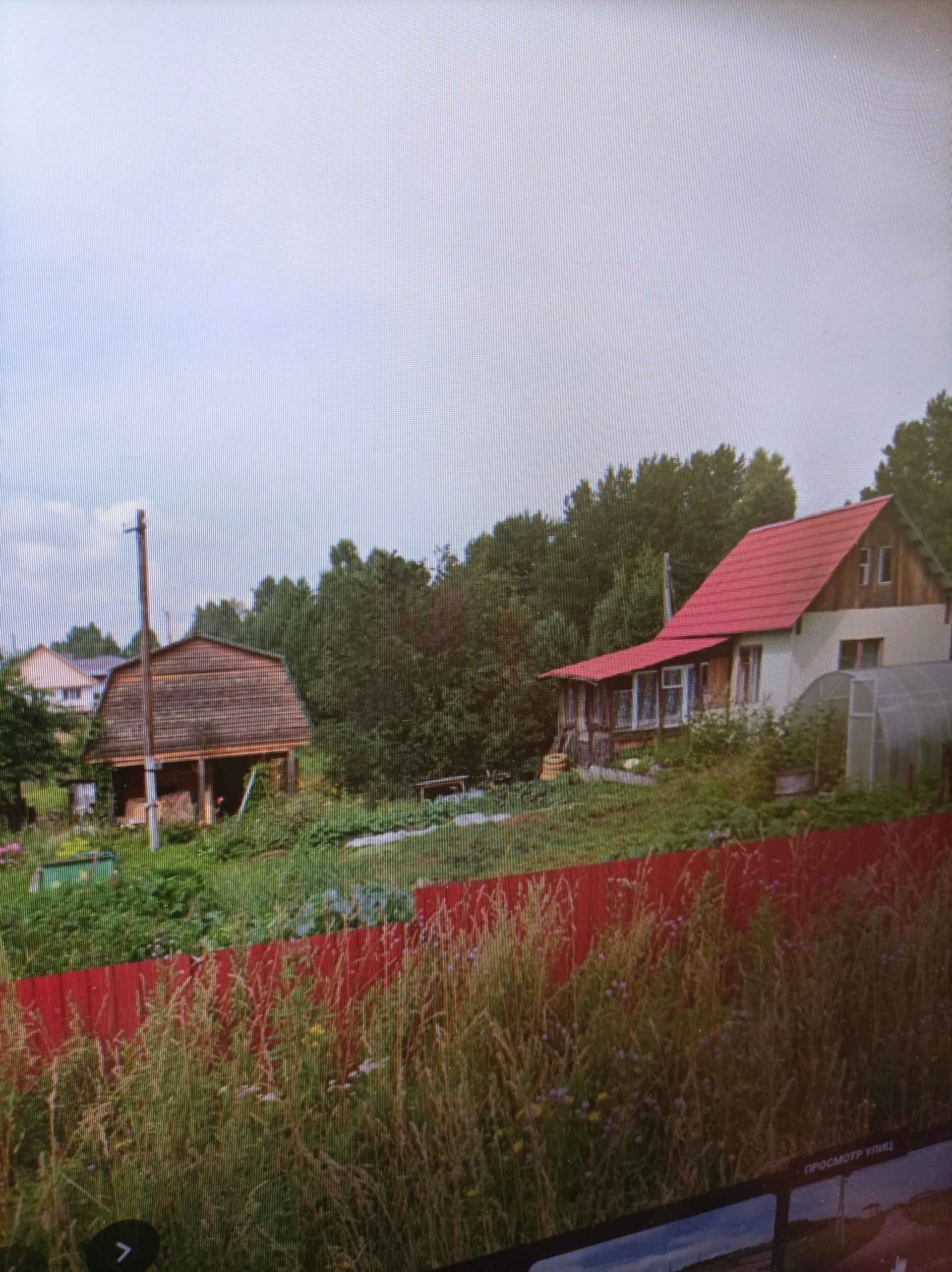 Купить дом, 24 м² по адресу Томский район, село Корнилово, Сосновая улица,  22А за 5 300 000 руб. в Домклик — поиск, проверка, безопасная сделка с  жильем в офисе Сбербанка.